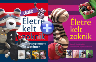 Életre kelt zoknik és Újabb életre kelt zoknik
